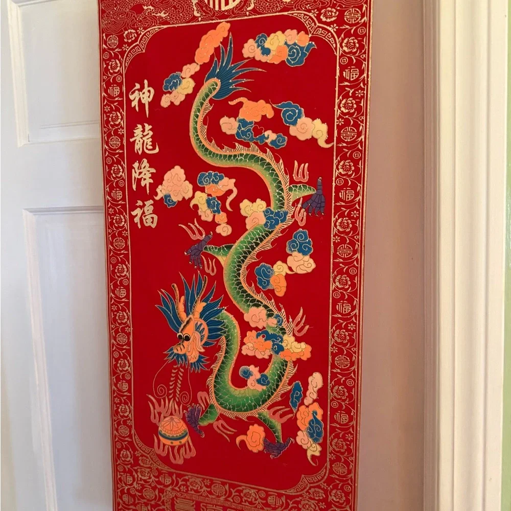 Asian scroll of a dragon